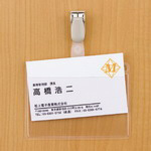 �v���X�@�l�[���^�b�O CT-605Y