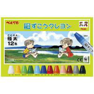 ぺんてる ずこうクレヨン 12色 PTCG1-12