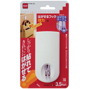 jgY ͂tbN H2960 L  1