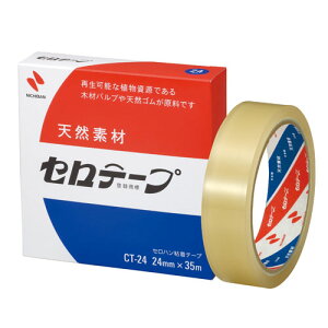 j`o@Ze[v CT-24 24mm×35m