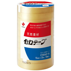 j`o@Ze[v CT405AP-15 15mm×35m 10