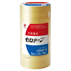 j`o@Ze[v CT405AP-18 18mm×35m 200