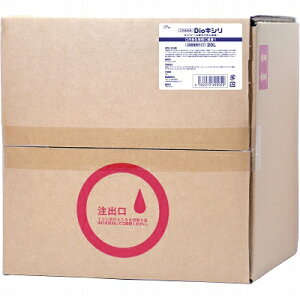 yzƖpILVg[ẑtApDioLV@20L