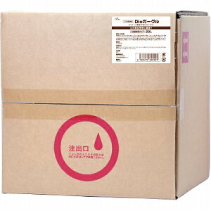 yzƖpItDioK[O@20Lőu