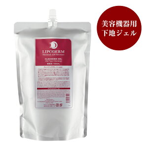 yz|f \jbNWFilߑւj 1000mL