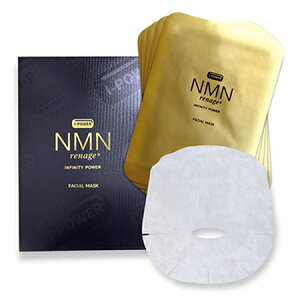 NMN renageiGkGGkEi[Wji[W tFCV}XN 5