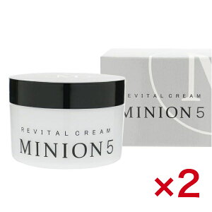 y2ZbgzyzMINION5@~jIoC^N[i150gj