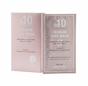 yzbe-10(r[}CiXe)v~AtFCX}XN26ml×5