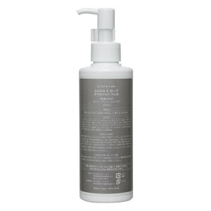 �y���������z���V�G���h���[�u (Le Ciel de L'aube)�G�}���W�����W�F�� 200ml