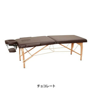 ؐ ܂肽 }bT[Wxbh (LE) 185×70×51`83cm `R[g