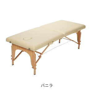 y ܂肽 }bT[Wxbh (ؐ)(LE) oj 185×70×51`83cm