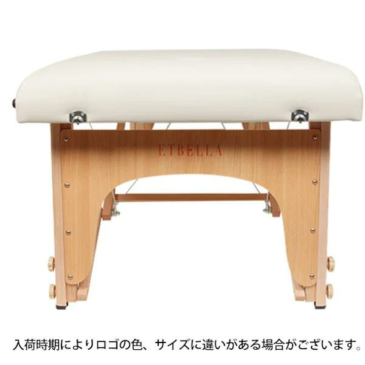 楽天市場】軽量 折りたたみ マッサージベッド (木製)(有孔 