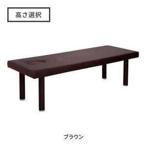 X^_[h}bT[Wxbh (LE)(lWŒr^) 190cm×70cm uE