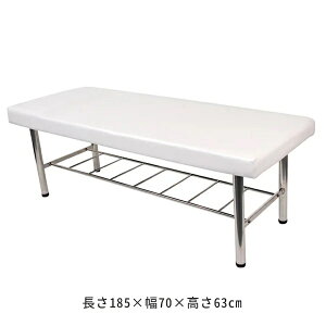 Hr hAJX }bT[Wxbh (E) zCg 185×70×63cm