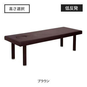 X^_[h ᔽ}bT[Wxbh (LE)(lWŒr^) 190cm×70cm uE