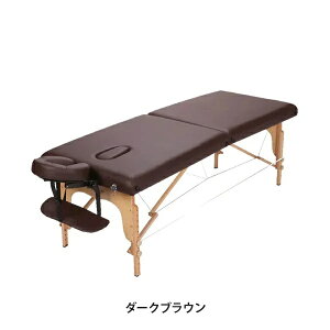 ܂肽 }bT[Wxbh V-004 (ؐ)(LE) 185cm×70cm×52`82cm _[NuE