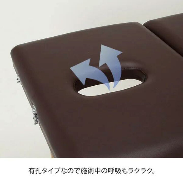 楽天市場】折りたたみ リクライニングマッサージベッド VR-004 (木製 