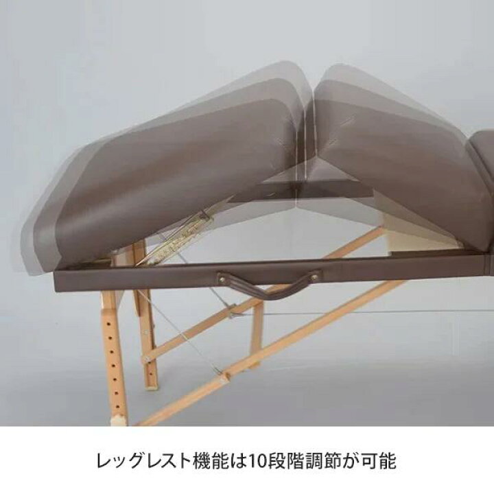 楽天市場】Premium 折りたたみ リクライニングマッサージベッド COMODO 