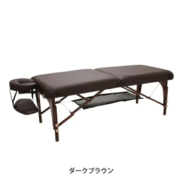 楽天市場】木製 Premium 折りたたみ マッサージベッド BENE (無孔 