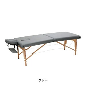 ܂肽 }bT[Wxbh V-004 (ؐ)(LE) 185cm×70cm×52`82cm O[