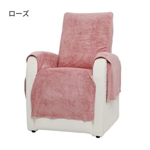 �y2���Z�b�g�z�R���p�N�g���N���C�j���O�`�F�A�p �J�o�[ (�}�C�N���t�@�C�o�[) ���[�Y