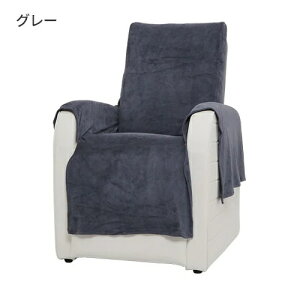 �y���������z�R���p�N�g���N���C�j���O�`�F�A�p �J�o�[ (�}�C�N���t�@�C�o�[) �O���[