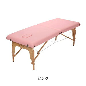 y ܂肽 }bT[Wxbh (ؐ)(LE) sN 185×70×51`83cm