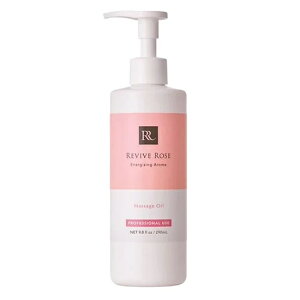 �y���������zREVIVE ROSE (���o�C�u���[�Y) �}�b�T�[�W�I�C�� 290mL