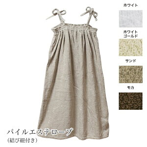 yzpC[uyѕRtzg85cm S4F ^I