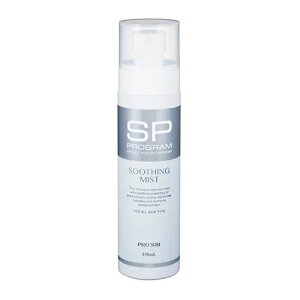 yzPROSBi (vYr)SP Program X\WO~Xg 150mL