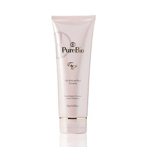 purebiois[rIjNCEHbVpbNg[gg 120g