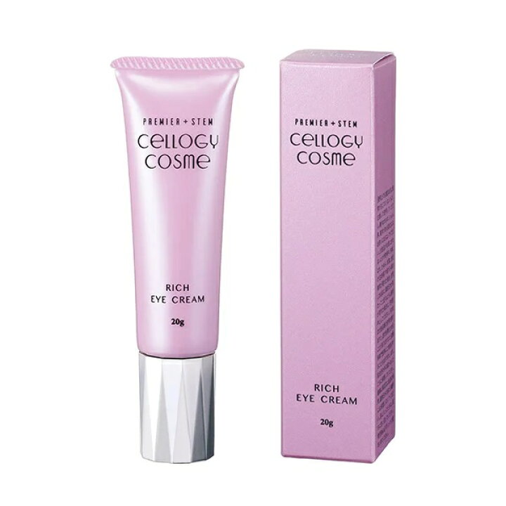 楽天市場】CELLOGY COSME (セルロジーコスメ) リッチアイクリーム 20g 