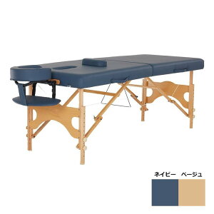 yz܂肽 }bT[Wxbh v 184×71cm 