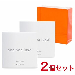 y2Zbgznoa noa LuxeimA mA NXj AHA s[L[u 100g