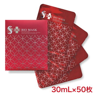 yzXpg[ggiSpaTreatmentjHAS oCI}XNR 30mL×50