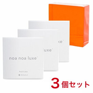y3Zbgznoa noa LuxeimA mA NXj AHA s[L[u 100g