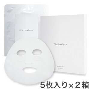 y5×2zmAmANX oCIZ[X}XN noa noa Luxe