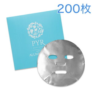 yzPYRipCjA~tFCX}XN@200
