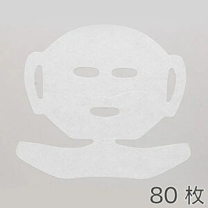 yzېtFCVV[g (}XN^Cv lbNt) 29×20cm 80