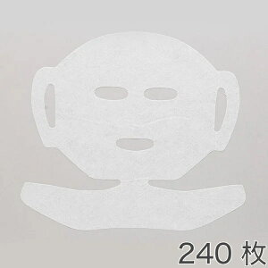 yzېtFCVV[g (}XN^Cv lbNt) 29×20cm 240