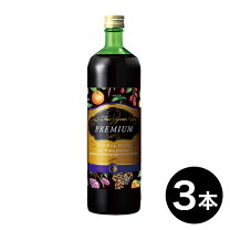 楽天市場】【送料無料】【お得な3本セット】プレミアムバージョン登場  
