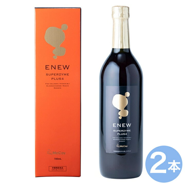 楽天市場】【2本セット】マッコイ エニュー(McCoy ENEW) スーパー 