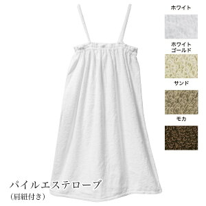 yzpC[uyRtzg85cm S4F ^I