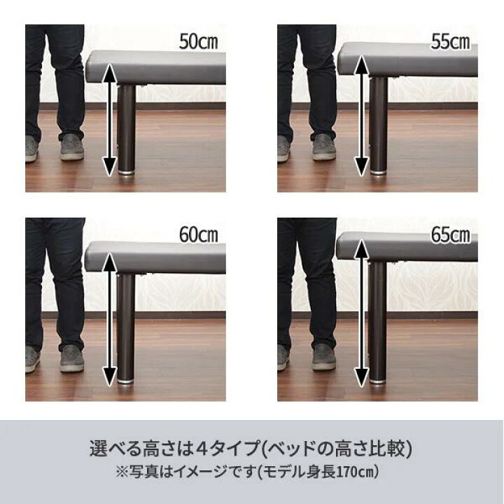 楽天市場】スタンダードマッサージベッド (有孔)(ネジ固定脚型) 長さ 