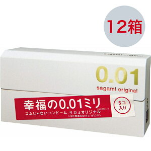 y12ZbgEv60zyzEŔRh[ERh[jŔ/sagamioriginal/[[