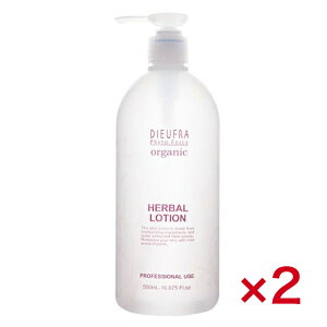 y2{ZbgzDIEUFRA Phyto-Force/ft@tBgtH[X@n[o[V@500ml