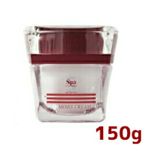 �y���������z�X�p�g���[�g�����g�@HAS�@���C�X�g�N���[���@150g/Spa treatment