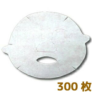 y300zjRjR@tFCXV[gɂ₳VRRbgfށIetʖZI