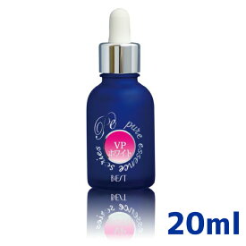 ビエスト　VPホワイト美容液　20ml/美容クリーム