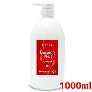 yzqA_zo[jOWFIHACERiAZ[j o[jOPro@1000ml